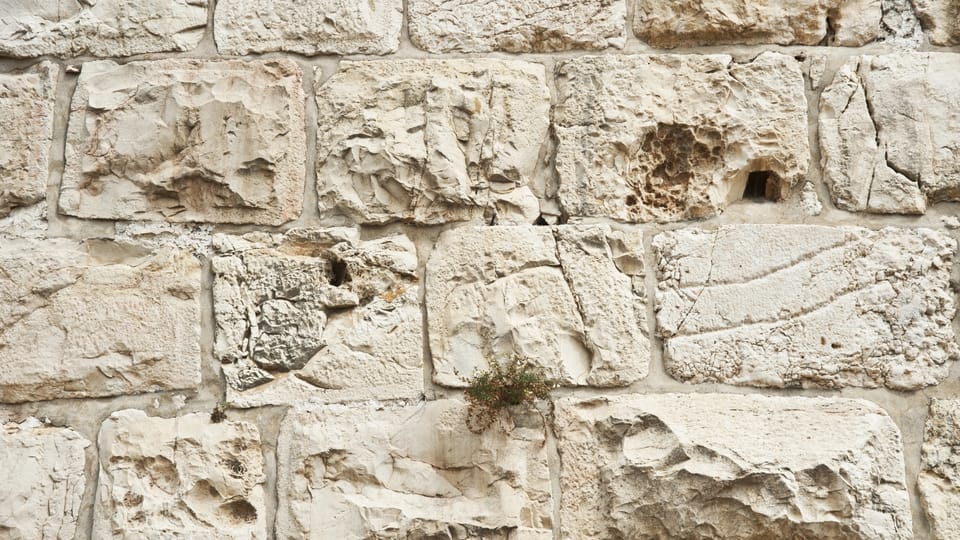 ancient wall in Jerusalem